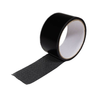 ハック 防水テープ 5m FCE692U-36981