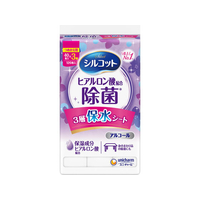 ユニ・チャーム シルコット 除菌ウェットティッシュ アルコール ヒアルロン酸 替 40枚×3コ FCJ379K