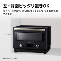 SHARP RE-SD18C-B オーブンレンジ 18L ワイドフラットタイプ ブラック