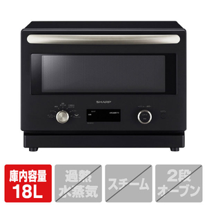 SHARP オーブンレンジ 18L ワイドフラットタイプ ブラック RE-SD18C-B SHARP オーブンレンジ 18L ワイドフラットタイプ ブラック RE-SD18C-B