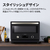 SHARP オーブンレンジ 18L ワイドフラットタイプ ブラック RE-SD18C-B-イメージ4