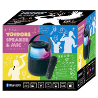 ライソン KABS-043B よいどれスピーカー＆マイク |エディオン公式通販