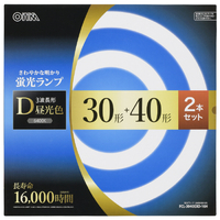 オーム電機 30形+40形 3波長形昼光色 長寿命タイプ 2本セット FCL-3040EXD-16H