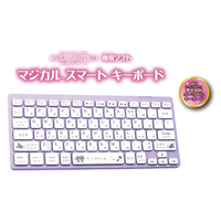 エディオンネットショップ セガトイス Dマジカルスマ トキ ボ ド ディズニー ピクサーキャラクター マジカルスマートノート専用ソフト マジカルスマートキーボード エディオンネットショップ セガトイス Dマジカルスマ トキ ボ ド ディズニー ピクサーキャラクター マジカルスマートノート専用ソフト マジカルスマートキーボード