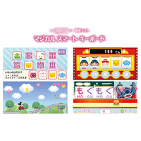 エディオンネットショップ セガトイス Dﾏｼﾞｶﾙｽﾏ ﾄｷ ﾎﾞ ﾄﾞ ディズニー ピクサーキャラクター マジカルスマートノート専用ソフト マジカルスマートキーボード