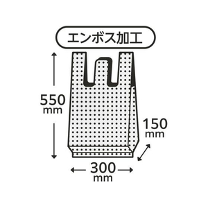 ジャパックス 手付きポリ袋 L 約15L 乳白 100枚 FCE289S-PRH29W-イメージ5