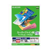 エレコム 高画質用スーパーファイン紙(A4、標準、両面50枚) EJK-SRHPA450