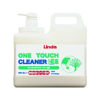横浜油脂工業 ワンタッチクリーナーES 2kgポンプ FC632JM-1615337