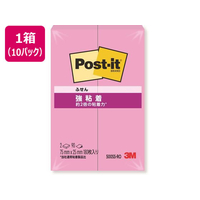 3M ポスト・イット強粘着ふせんタイプ トロピカルピンク 2冊×10パック FCG140V-500SS-RO
