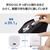 エレコム USB Power Delivery 20W AC充電器(C-Cケーブル付属/2．5m) ホワイト MPA-ACCP7720WH-イメージ4
