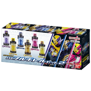 バンダイ SUPER BEST DXフルボトルセット 2 SBDXﾌﾙﾎﾞﾄﾙｾﾂﾄ2-イメージ3