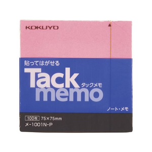 コクヨ タックメモ ノートタイプ 75×75mm ピンク 100枚 F803186-ﾒ-1001-P-イメージ1
