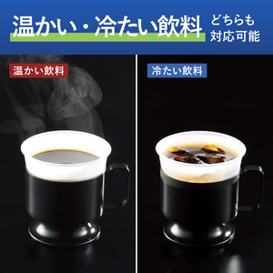 コクヨ Hibifull 飲口触れずインサートカップ 7オンス50個 FCE655L-KHF-EC1014-イメージ9