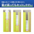 コクヨ Hibifull 飲口触れずインサートカップ 7オンス50個 FCE655L-KHF-EC1014-イメージ7