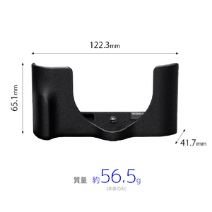 SONY ボディケース LCS-RXL-イメージ6