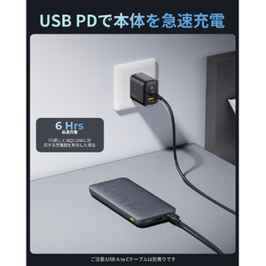 VOLTME Hypercore 20K モバイルバッテリー ブルー B3024-イメージ4