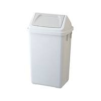 トラスコ中山 エコダストボックス 47.5L FC214HF-2550954