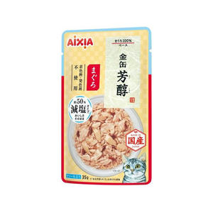 アイシア 金缶 芳醇 減塩タイプ まぐろ 35g FCE986K-GHM-6-イメージ1