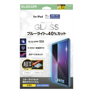 エレコム iPad(A16) (第10世代)用ガラスフィルム ブルーライトカット 超簡単貼り付けツール付 TB-A25RFLGGBLT-イメージ1
