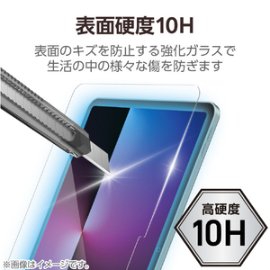 エレコム iPad(A16) (第10世代)用ガラスフィルム ブルーライトカット 超簡単貼り付けツール付 TB-A25RFLGGBLT-イメージ4