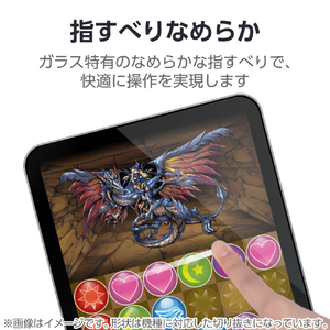 エレコム iPad(A16) (第10世代)用ガラスフィルム ブルーライトカット 超簡単貼り付けツール付 TB-A25RFLGGBLT-イメージ7