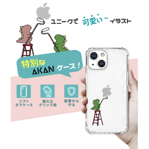 AKAN iPhone 14 Pro用ソフトタフケース ペインティング グリーン AK23529I14P-イメージ4