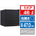 TOHOTAIYO 46L 1ドア冷蔵庫 ブラックウッド TH-46L1-BW