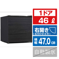 TOHOTAIYO 46L 1ドア冷蔵庫 ブラックウッド TH-46L1-BW