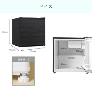 TOHOTAIYO 46L 1ドア冷蔵庫 ブラックウッド TH-46L1-BW-イメージ8
