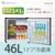 TOHOTAIYO 46L 1ドア冷蔵庫 ブラックウッド TH-46L1-BW-イメージ2