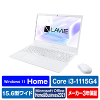 NEC ノートパソコン e angle select LAVIE N15 パールホワイト PC-N1535EAW-E3