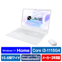 NEC PCN1535EAWE3 ノートパソコン e angle select LAVIE N15 パール