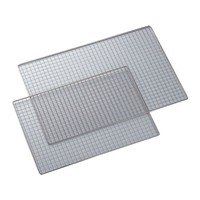 バーベQ網 No.4 800×500mm FCL5259-026574004