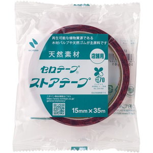 ニチバン セロテープ ストアテープ 15mm×35m 花 ピンク FC954TG-ST-5-イメージ2