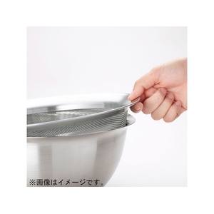 貝印 セレクト100 ボウル 25cm FCB938H-DF5000-イメージ7