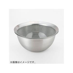貝印 セレクト100 ボウル 25cm FCB938H-DF5000-イメージ8