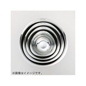 貝印 セレクト100 ボウル 25cm FCB938H-DF5000-イメージ9