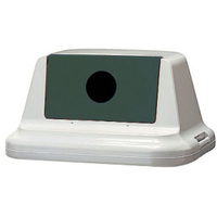 積水テクノ成型 積水テクノ/セキスイ エコダスター #70 フタ ビン・カン用 モスグリーン FC554KY-0199440