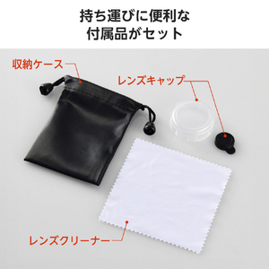 エレコム スマートフォン用カメラレンズ/望遠2倍レンズ ブラック P-SLZ2XBK-イメージ7