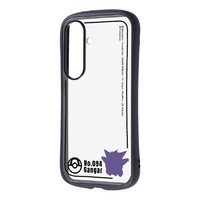 レイ・アウト Galaxy S26用 / ポケットモンスター / Puffull 衝撃吸収 バンパー ハイブリッドケース ゲンガー_シルエット RC-PGS26CMD2B/PK69