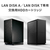 I・Oデータ LAN DISK A、LAN DISK T専用 交換用ハードディスク(8TB) HDLA-OP8BG-イメージ2