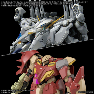 バンダイスピリッツ ガンダムデカールNo．143 HG 1/144 機動戦士ガンダム 閃光のハサウェイ汎用(2) GD143ｾﾝｺｳﾉﾊｻｳｴｲﾊﾝﾖｳ2-イメージ2