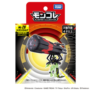 タカラトミー ポケットモンスター モンコレ ML-28 メガジガルデ ﾓﾝｺﾚML28ﾒｶﾞｼﾞｶﾞﾙﾃﾞﾊｺ-イメージ7
