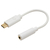 ミヨシ USB Type-C オーディオ変換ケーブル DAC内蔵タイプ ホワイト SAD-CE04/WH-イメージ1