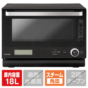 アイリスオーヤマ MO-F1808-B スチームオーブンレンジ ブラック