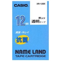 カシオ ネームランド用テープ XR-12BX