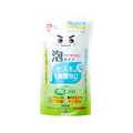 レック GNセスキ密着泡スプレー 詰替360mL F384993-S00689