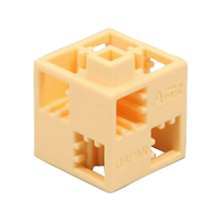 アーテック Artecブロック 基本四角 24P ペールオレンジ FCS2837-77743