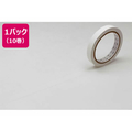 カモ井 mt large core 和紙 ホワイト 強粘着 10巻 FC231SN-MT10L068