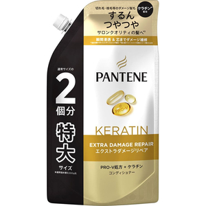 Ｐ＆Ｇ パンテーン エクストラダメージリペア コンディショナー 詰替特大 600g FC585TA-イメージ2
